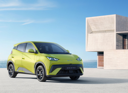 BYD ATTO 1